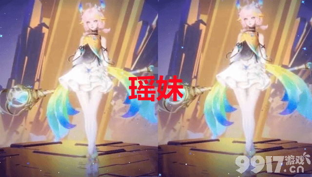 传说皮肤免费送！两款传说26号上架，伽罗、云缨迎来新皮肤！