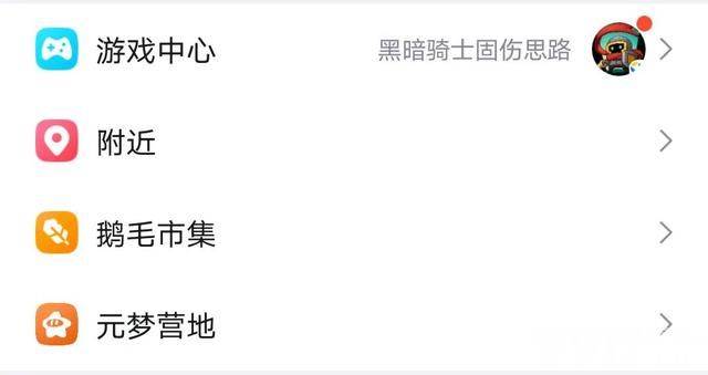 进阶战令必得史诗战令皮肤！《王者荣耀》新战令即将被到来