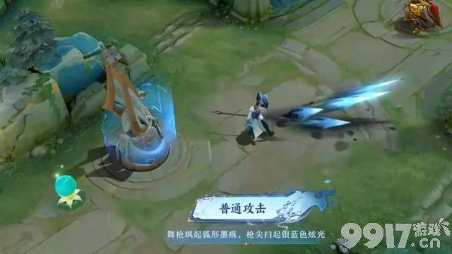 韩信撞脸三哥？韩信皮肤特效官宣 连玩家都看不下去了