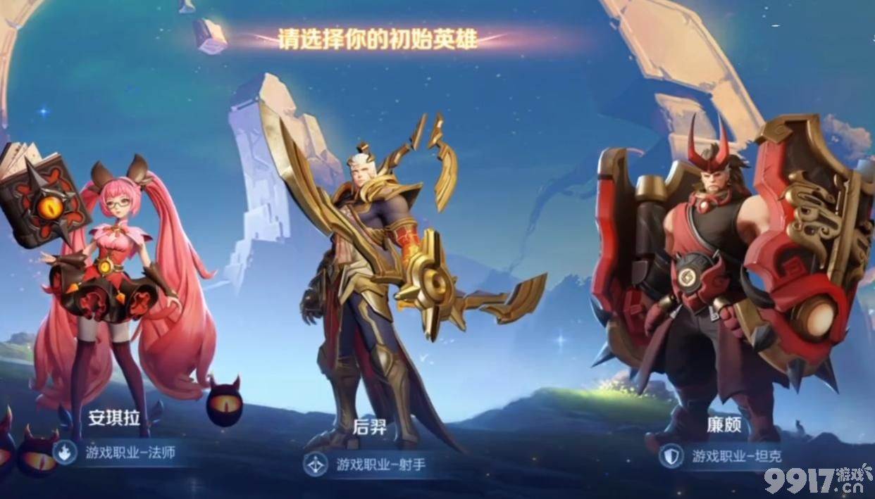 王者荣耀新赛季提前开启？88皮肤碎片直接拿下公孙离！