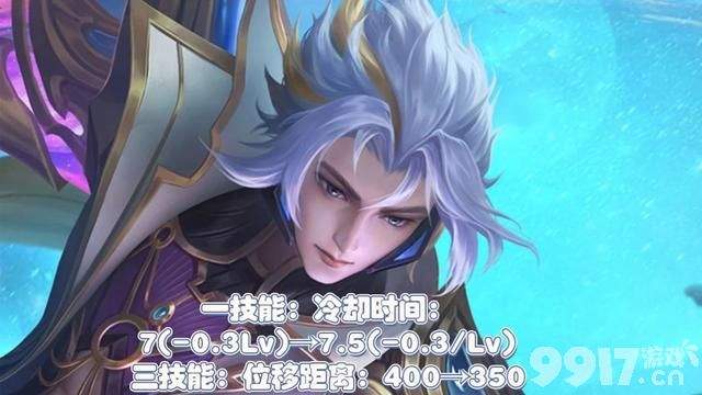 《王者荣耀》体验服调整透漏！诸葛亮、不知火舞迎来加强