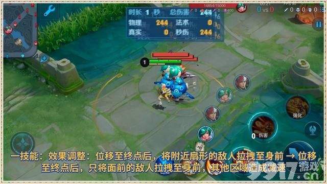《王者荣耀》今日更新：海诺哪吒迎来优化，姬小满惨遭削弱！