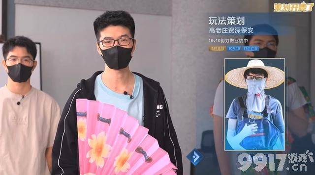 匹配机制迎来大改？《王者荣耀》稷下学院新功能即将上线