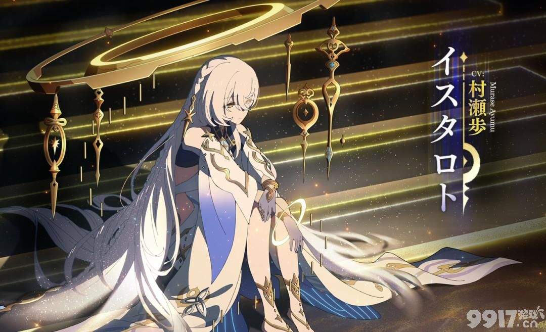 惊！原神冰之女皇即将现身？新版本再添两位常驻五星！