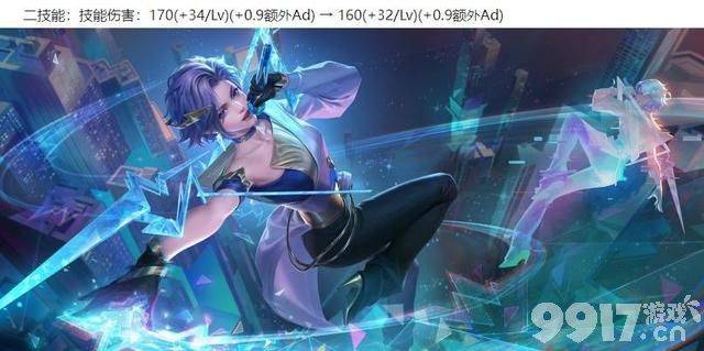 《王者荣耀》体验服亚瑟廉颇小重做，版本之子嫦娥大幅调整