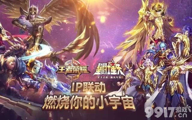 《王者荣耀》老牌法师优化，甄姬重做确定，铠冥王哈迪斯联动皮肤特效曝光