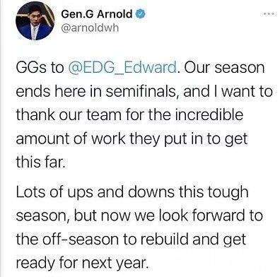 EDG晋级决赛，杀人诛心！直接给GEN打解散了!负责人宣布将重建战队