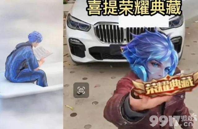 要破财了！诸葛亮荣耀典藏皮肤官宣 不玩也买 太帅了！