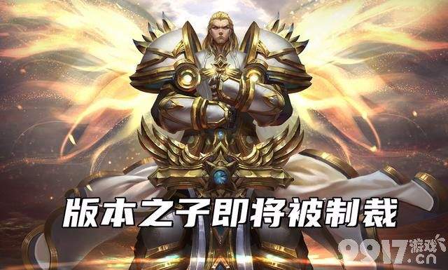 《王者荣耀》花木兰新皮肤17号上线，瑶妹联动皮肤也将上新，项羽削弱在即
