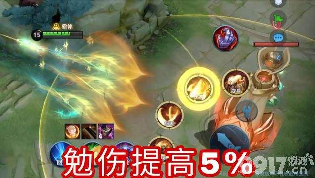 王者荣耀更新整改 暗信,澜又被削？玩家抱怨还不如删了算了