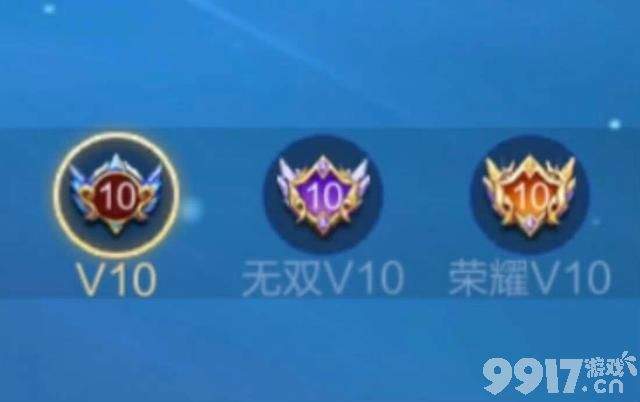 姬小满巴西服上架嘻哈风皮肤!V7限定皮肤无了?碎片商店上新