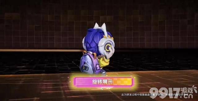 《王者荣耀》要跑路？质量不要了吗？皮肤一周一更 口碑不保！