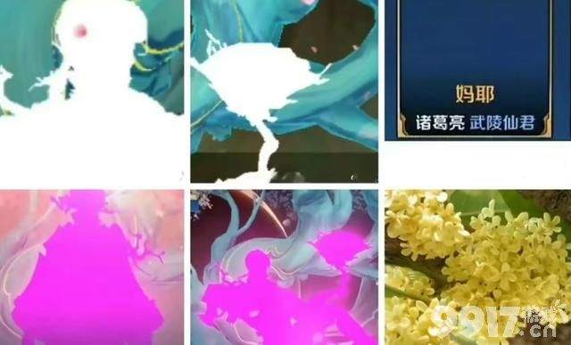 四款夏日新限定公布，诸葛亮新星传说皮肤来袭，马可波罗电玩皮肤惊艳亮相