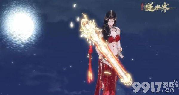 逆水寒手游职业强度如何 所有职业最新强度解析  第11张