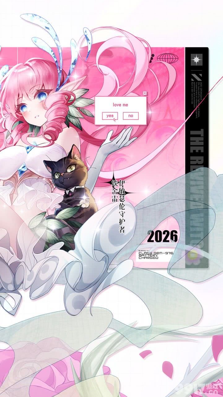 复苏的魔女免费版无限钻石:内置MOD菜单,进游立领满星角色