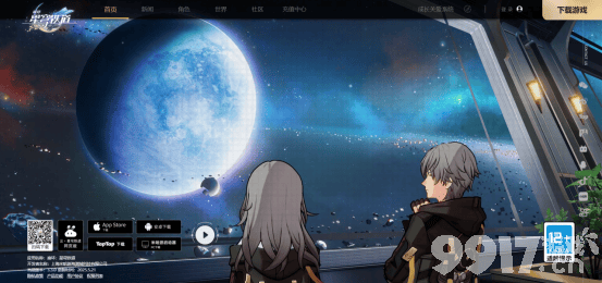 崩坏星穹铁道白厄怎么养成 低配置设备玩法攻略