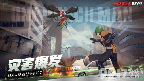 一拳超人世界神秘面纱首爆! 首测定档11月3日