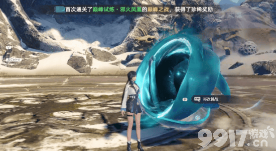 斗罗大陆猎魂世界武魂重生怎么玩 武魂重生玩法指南