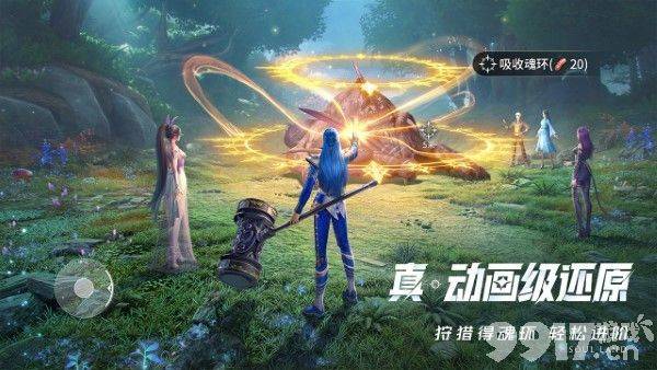 斗罗大陆猎魂世界昊天秘境如何通关 昊天秘境详细介绍