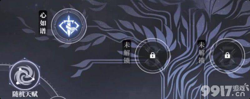 大奉打更人PVE技能如何搭配 技能和武器搭配介绍