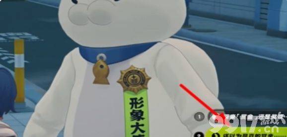 《绝区零》踊跃争先奖章1如何获取 踊跃争先奖章1获取指南  第4张