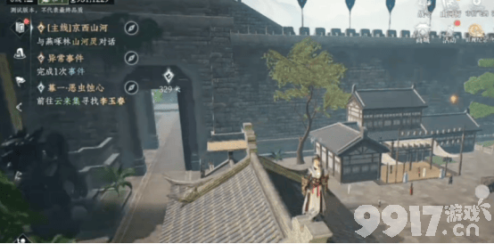 大奉打更人探索点在哪里 天赋玩法详解