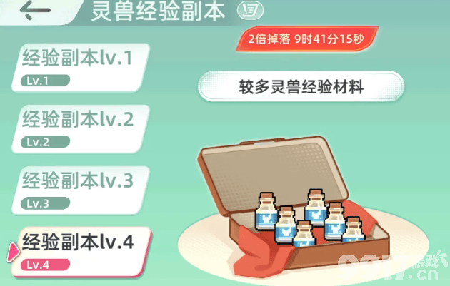 《东煌纪》角色快速升级方法是什么 角色快速升级方法介绍