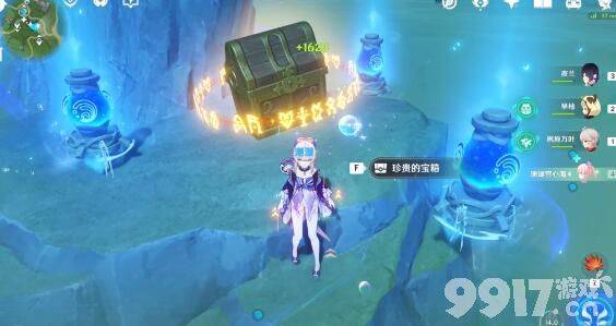 原神烫水湖如何完成解密 烫水湖解密玩法及炉心冷却成就达成条件一览  第10张