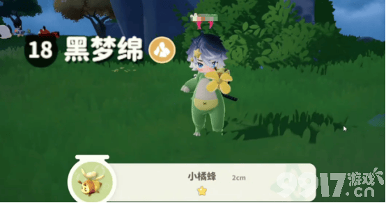 米姆米姆哈夜梦鲸怎么获取 夜梦鲸获取攻略