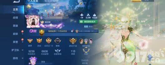 《王者荣耀》夏侯惇霜北刀获取方法是什么 夏侯惇霜北刀获取方法一览  第10张