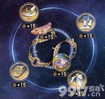 崩坏星穹铁道白厄怎么养成 低配置设备玩法攻略