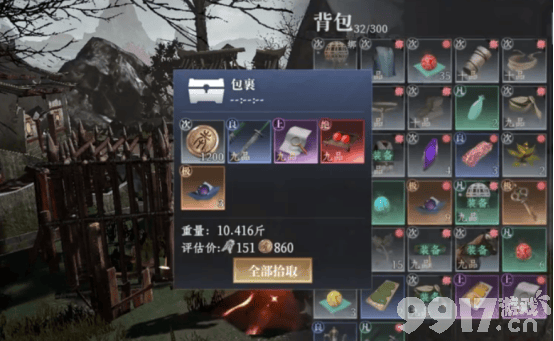 大奉打更人探索点在哪里 天赋玩法详解