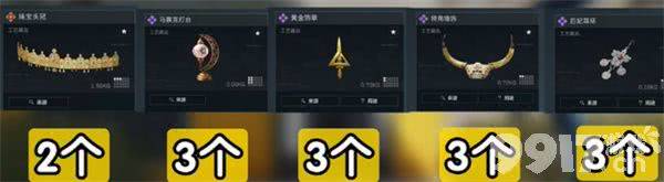 三角洲行动S5赛季3×3收集者任务需要哪些道具 赛季新枪械详解