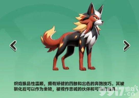 曙光重临0氪最佳阵容是什么 电系阵容搭配指南