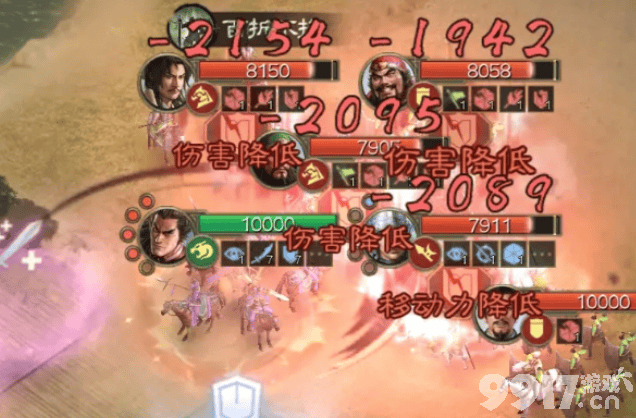 三国志战棋版sp赵云要如何使用 sp赵云玩法详解