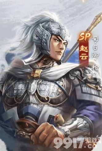 三国志战棋版sp赵云要如何使用 sp赵云玩法详解