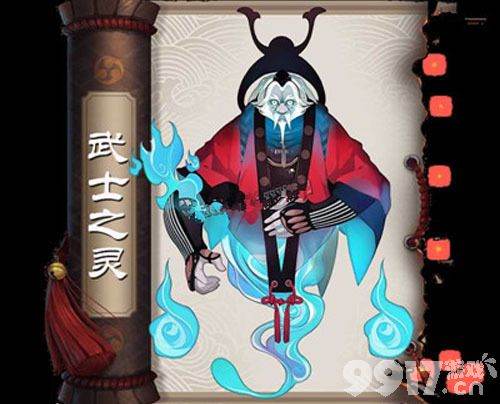 《阴阳师》船员室阵容如何搭配 船员室阵容玩法分享  第5张