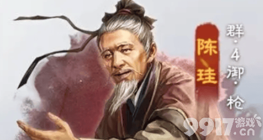 三国志战棋版sp赵云要如何使用 sp赵云玩法详解