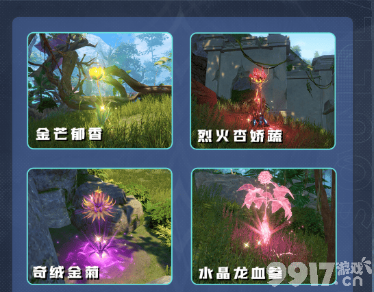 斗罗大陆猎魂世界昊天秘境如何通关 昊天秘境详细介绍
