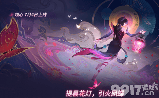 决胜巅峰S3赛季是么时候开启 新出英雄详细介绍
