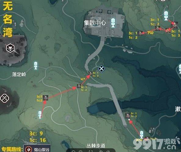 《鸣潮》热熔刷取路线是什么 热熔刷取路线一览  第4张