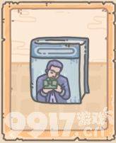 《最强蜗牛》矩阵系统该如何使用 矩阵系统该用处详解  第15张