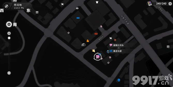 《异环》桥间地宝箱在哪里 桥间地宝箱位置介绍