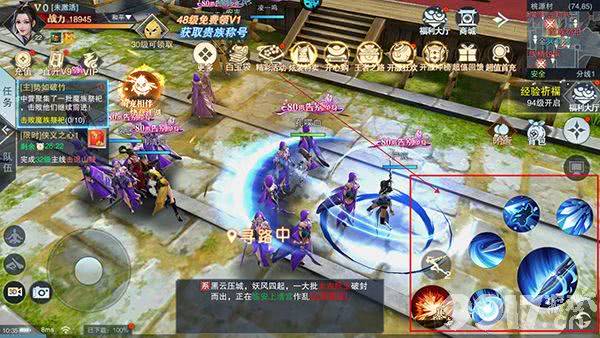 主宰仙侠无限刷金资源怎么获取 主宰仙侠破解版内部号获取  第7张
