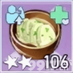 幻塔耶梦加这一boss应该如何来击败 boss击败详解