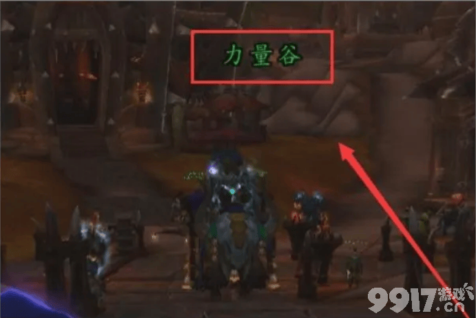 《魔兽世界》橙杖任务如何接取 橙杖任务玩法分享  第2张