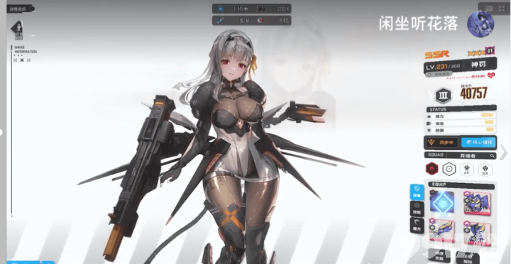 胜利女神新的希望神罚怎么玩 神罚角色获取指南与玩法详解