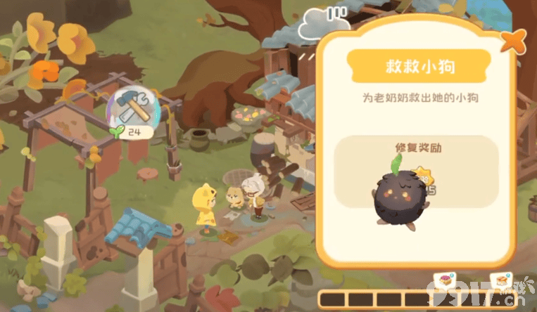 碳碳岛经验值如何提升 新手详细攻略