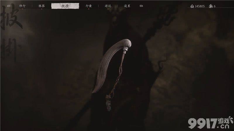 黑神话悟空第五关boss都包括哪些 boss汇总介绍  第6张