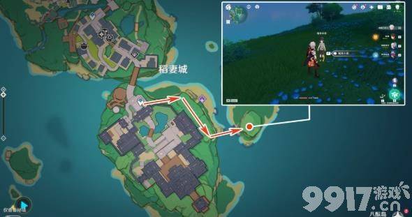 《原神》明目之油膏的作用是什么 明目之油膏的作用一览  第13张